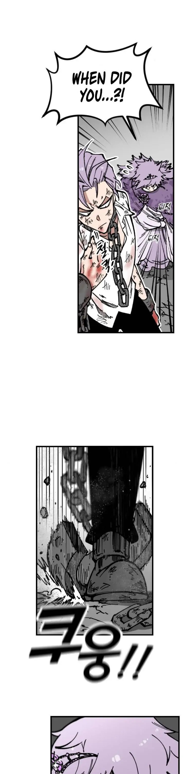 Read Rasud (Colored) chapter 4 image 18 on Lezhin
