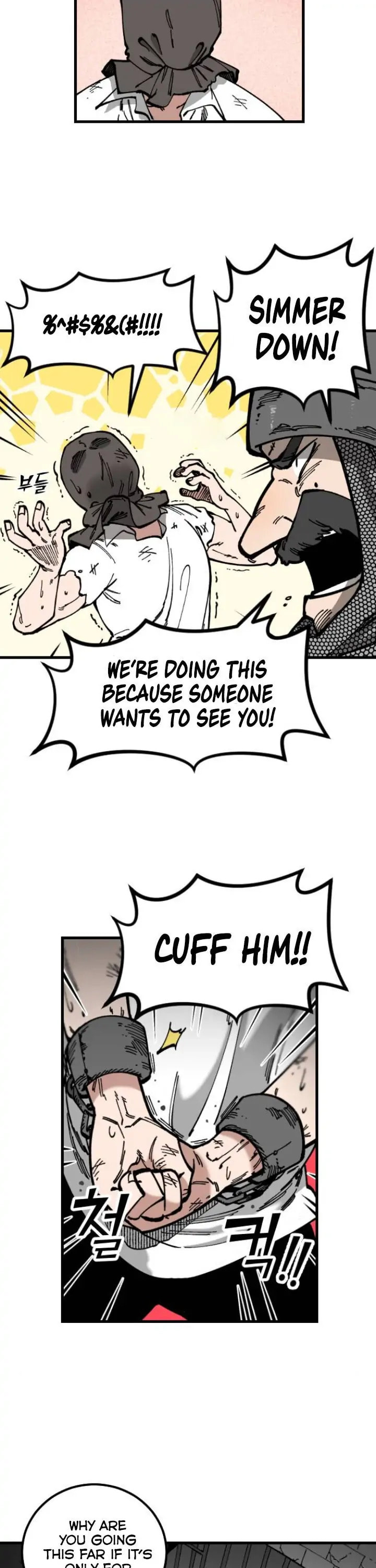 Read Rasud (Colored) chapter 4 image 3 on Lezhin