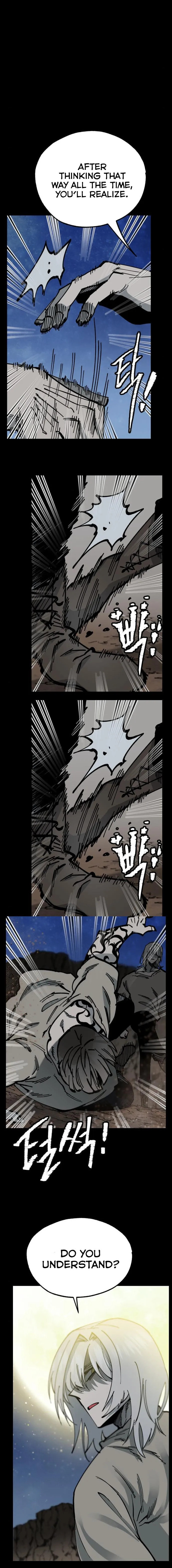 Read Rasud (Colored) chapter 42 image 10 on Lezhin