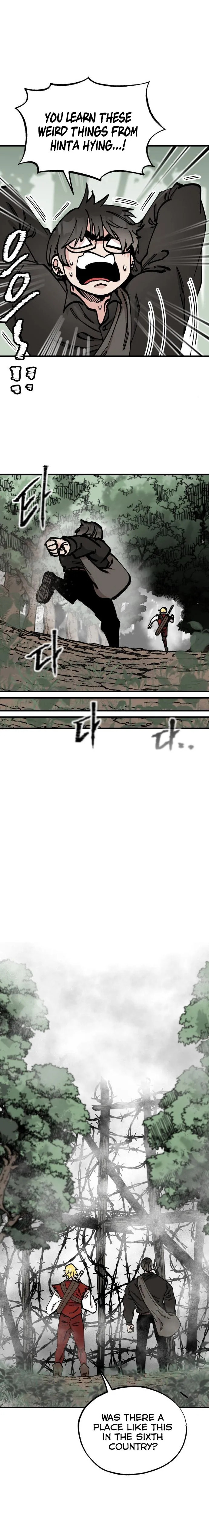 Read Rasud (Colored) chapter 42 image 14 on Lezhin