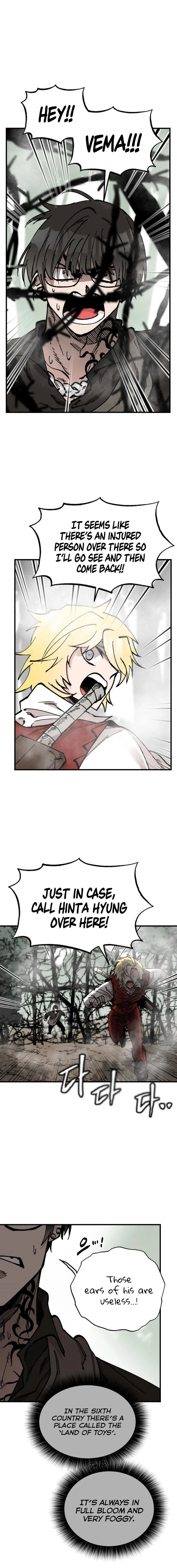Read Rasud (Colored) chapter 42 image 17 on Lezhin