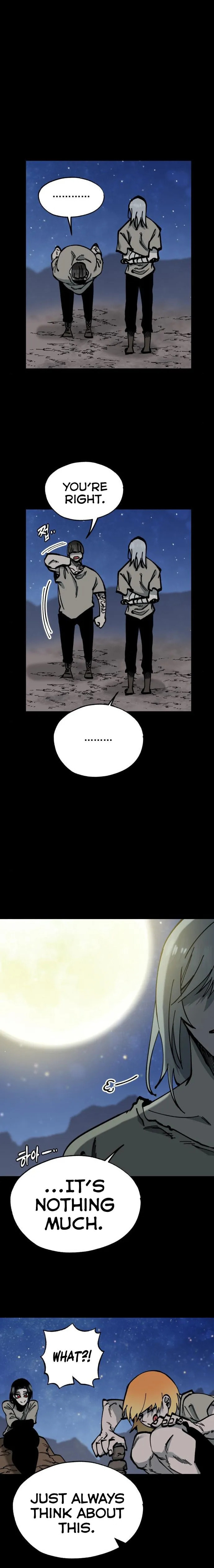 Read Rasud (Colored) chapter 42 image 7 on Lezhin