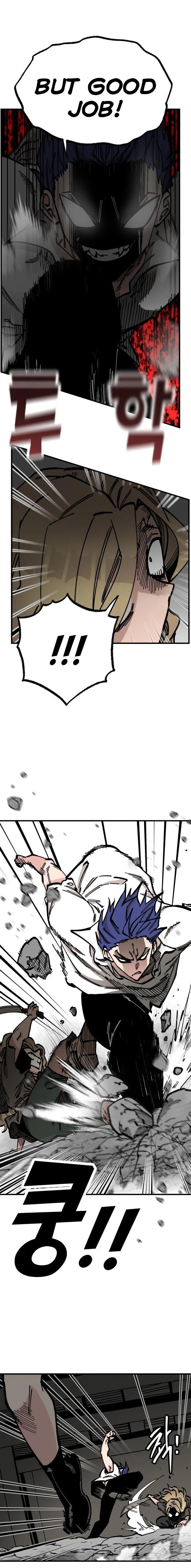 Read Rasud (Colored) chapter 44 image 15 on Lezhin