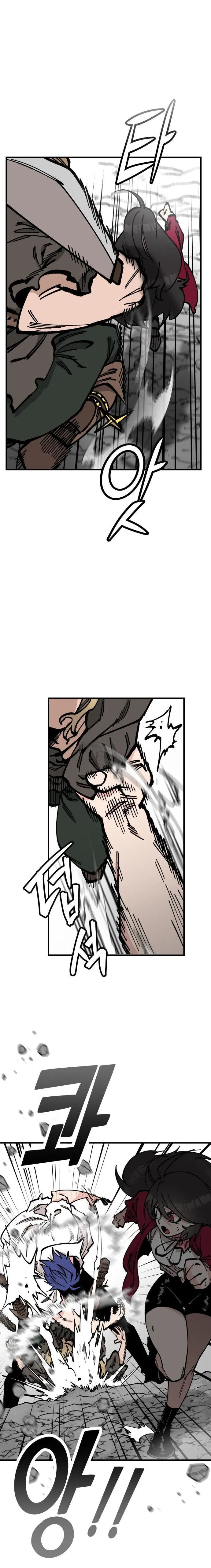 Read Rasud (Colored) chapter 44 image 16 on Lezhin