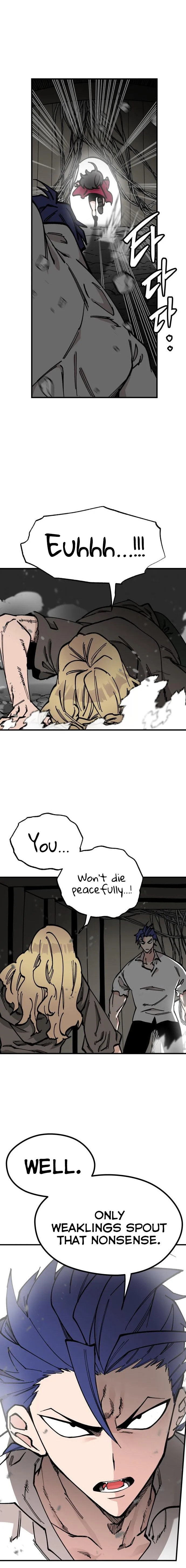 Read Rasud (Colored) chapter 44 image 17 on Lezhin