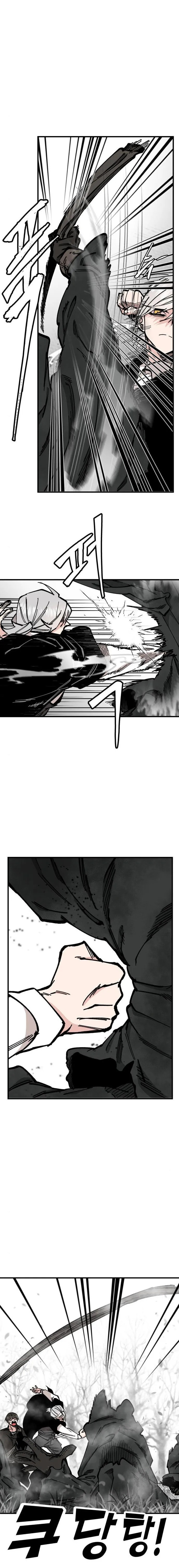 Read Rasud (Colored) chapter 44 image 5 on Lezhin