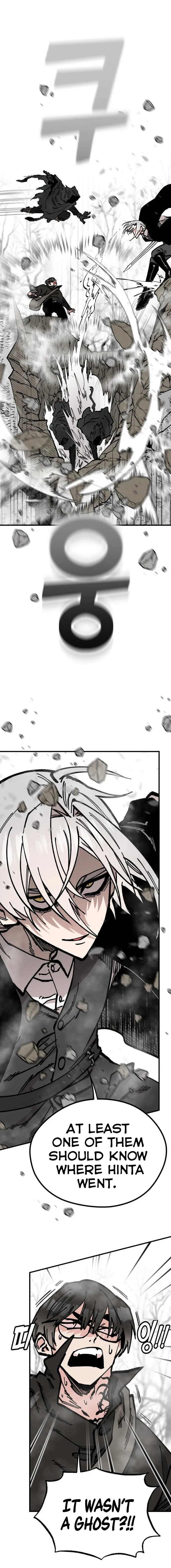 Read Rasud (Colored) chapter 44 image 7 on Lezhin