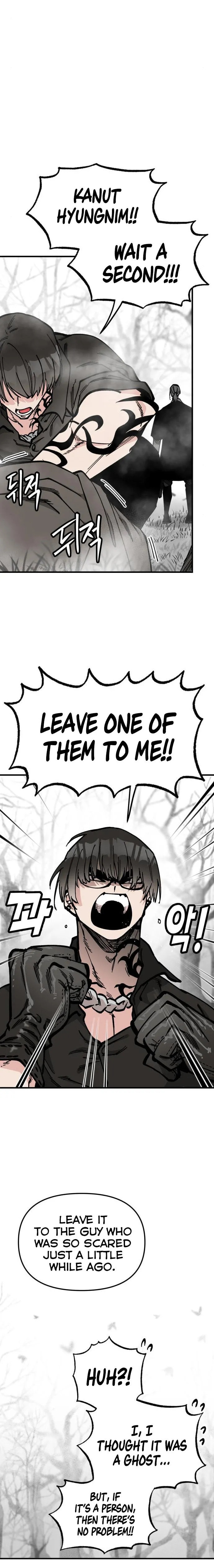 Read Rasud (Colored) chapter 45 image 10 on Lezhin