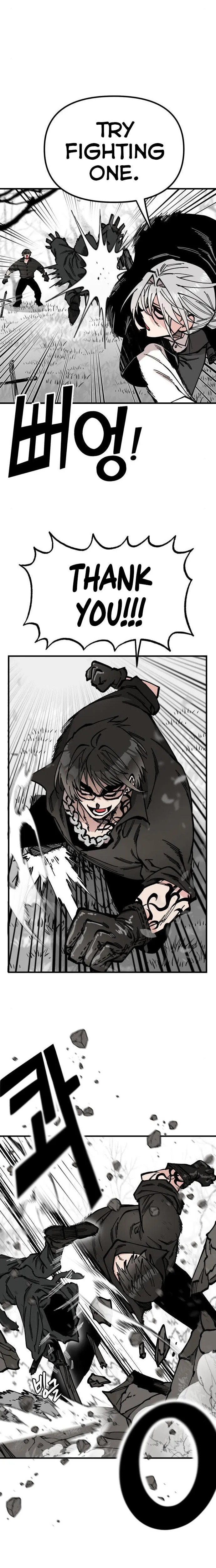 Read Rasud (Colored) chapter 45 image 12 on Lezhin