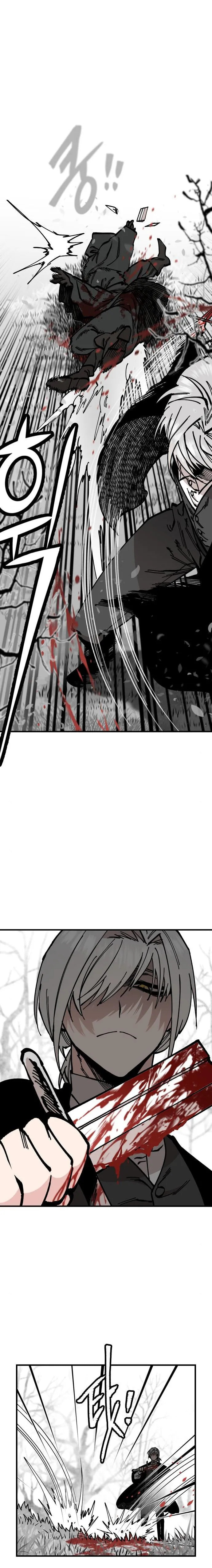 Read Rasud (Colored) chapter 45 image 15 on Lezhin