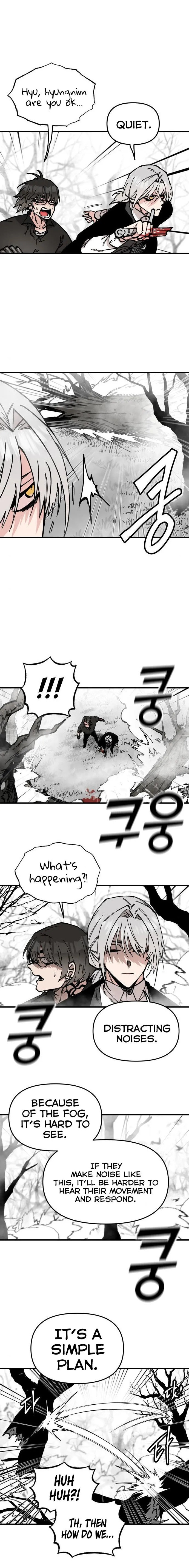 Read Rasud (Colored) chapter 45 image 16 on Lezhin