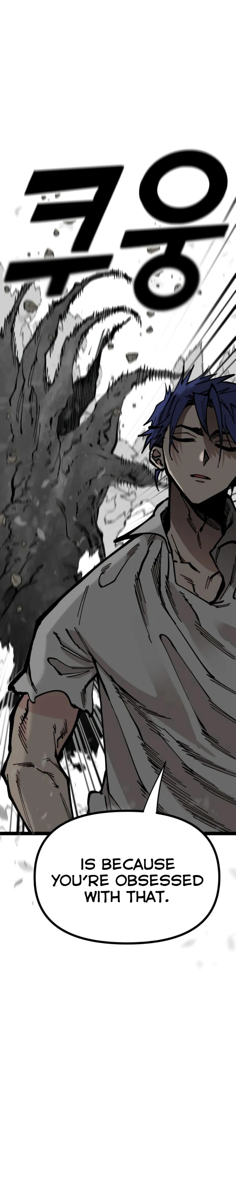 Read Rasud (Colored) chapter 47 image 10 on Lezhin