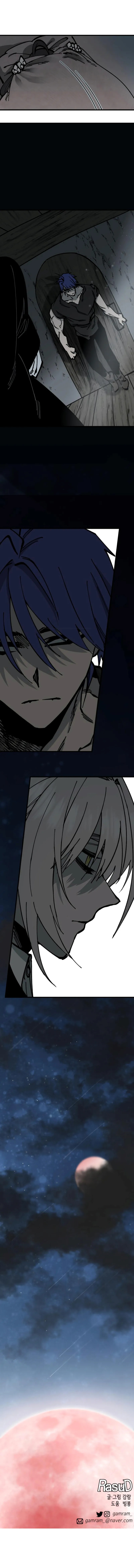 Read Rasud (Colored) chapter 47 image 23 on Lezhin