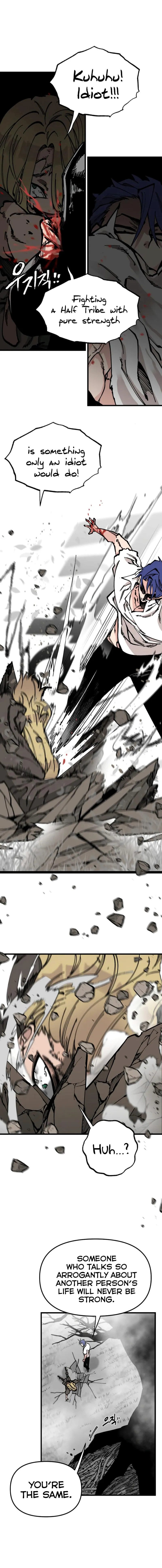 Read Rasud (Colored) chapter 47 image 8 on Lezhin