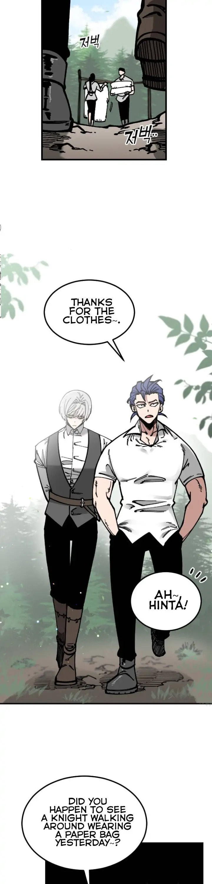 Read Rasud (Colored) chapter 5 image 11 on Lezhin