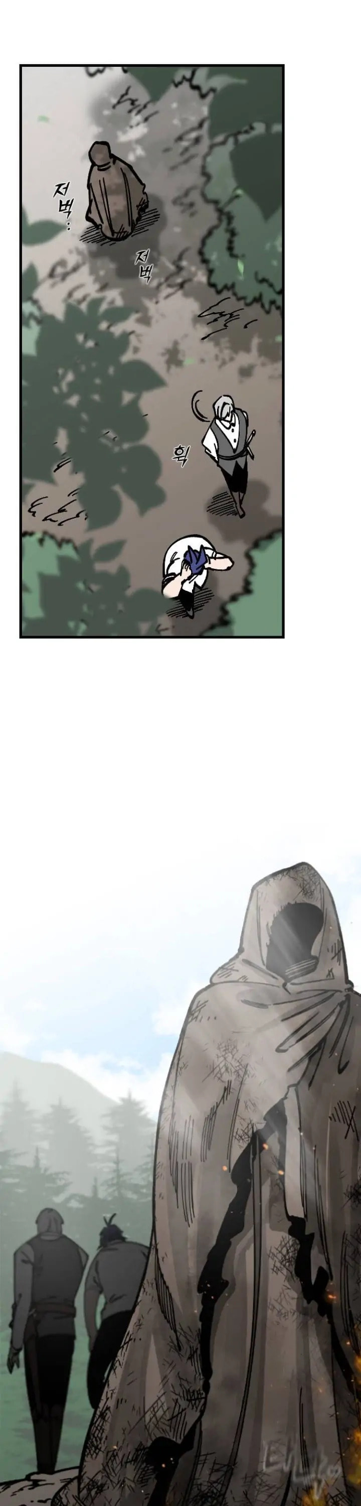 Read Rasud (Colored) chapter 5 image 27 on Lezhin