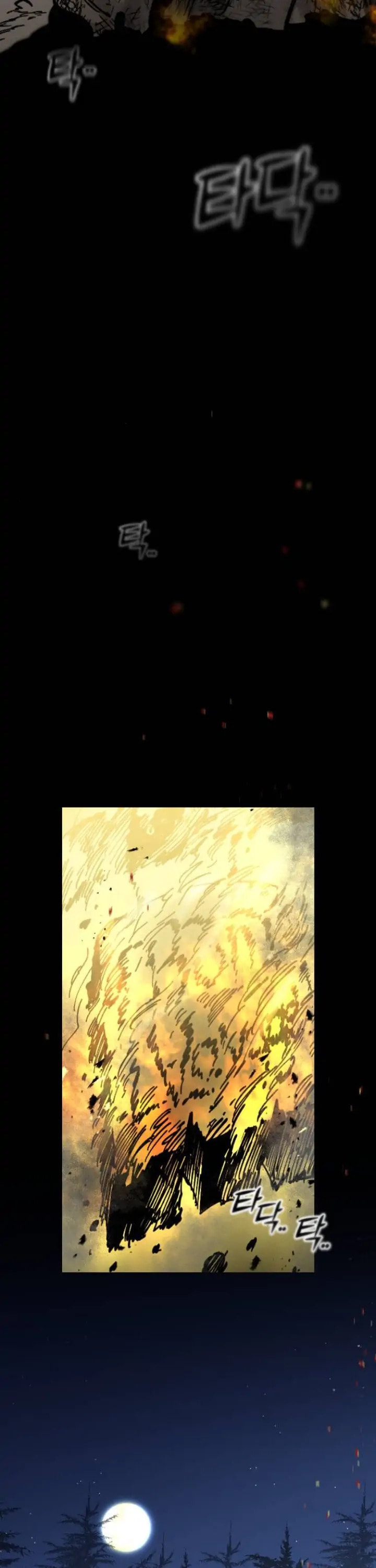 Read Rasud (Colored) chapter 5 image 28 on Lezhin
