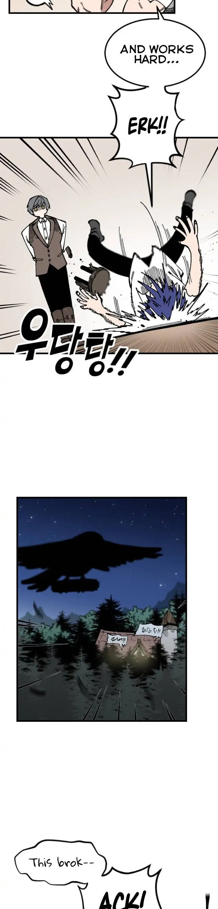 Read Rasud (Colored) chapter 5 image 7 on Lezhin