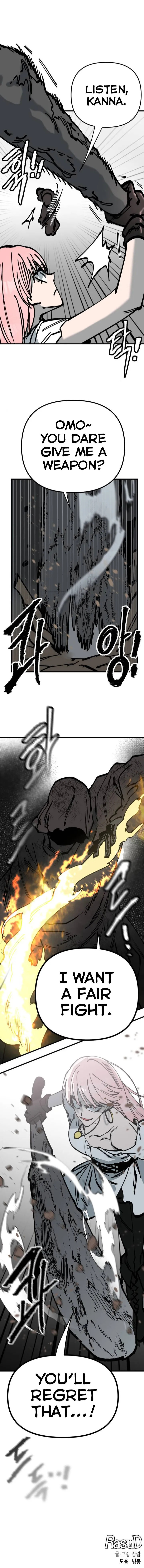 Read Rasud (Colored) chapter 53 image 17 on Lezhin