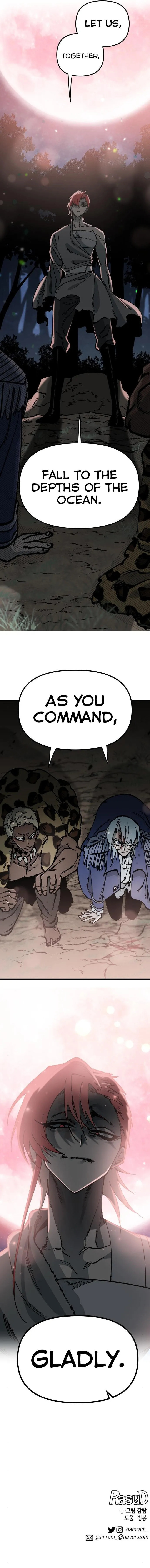 Read Rasud (Colored) chapter 54 image 7 on Lezhin