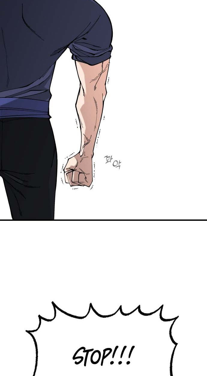 Read Rasud (Colored) chapter 55.5 image 24 on Lezhin