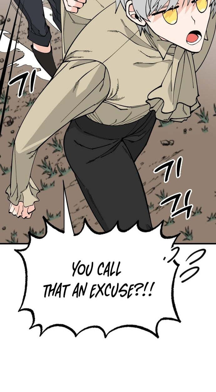Read Rasud (Colored) chapter 55.5 image 28 on Lezhin
