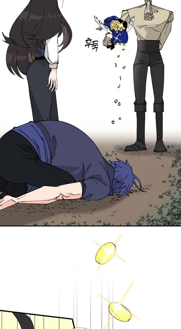 Read Rasud (Colored) chapter 55.5 image 45 on Lezhin