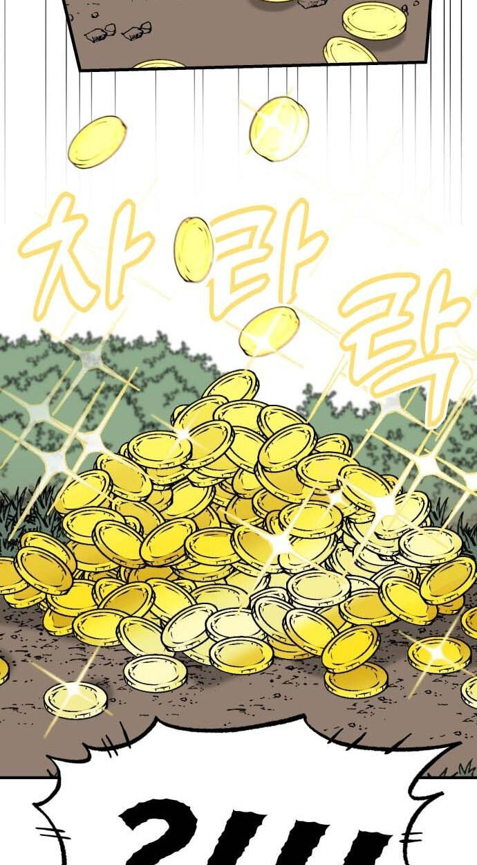 Read Rasud (Colored) chapter 55.5 image 47 on Lezhin