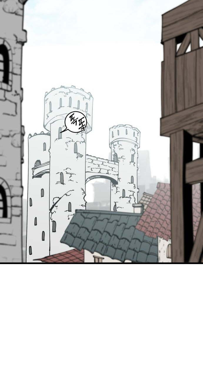Read Rasud (Colored) chapter 55.5 image 60 on Lezhin