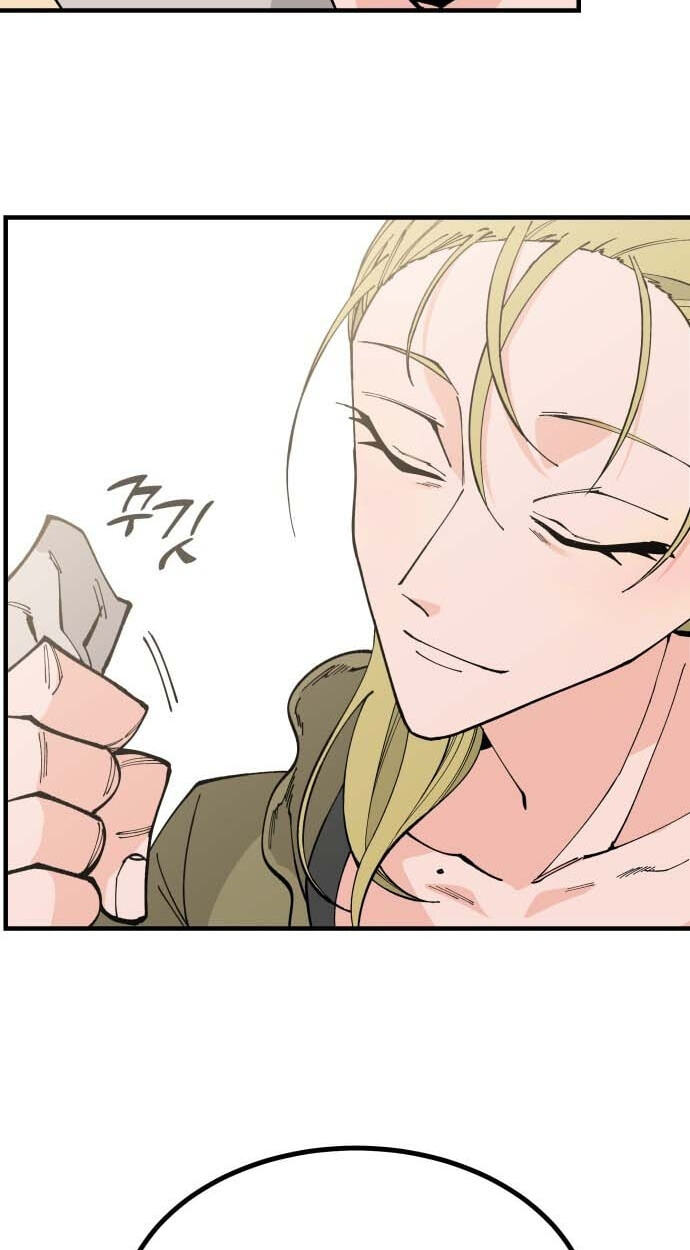 Read Rasud (Colored) chapter 55.5 image 66 on Lezhin