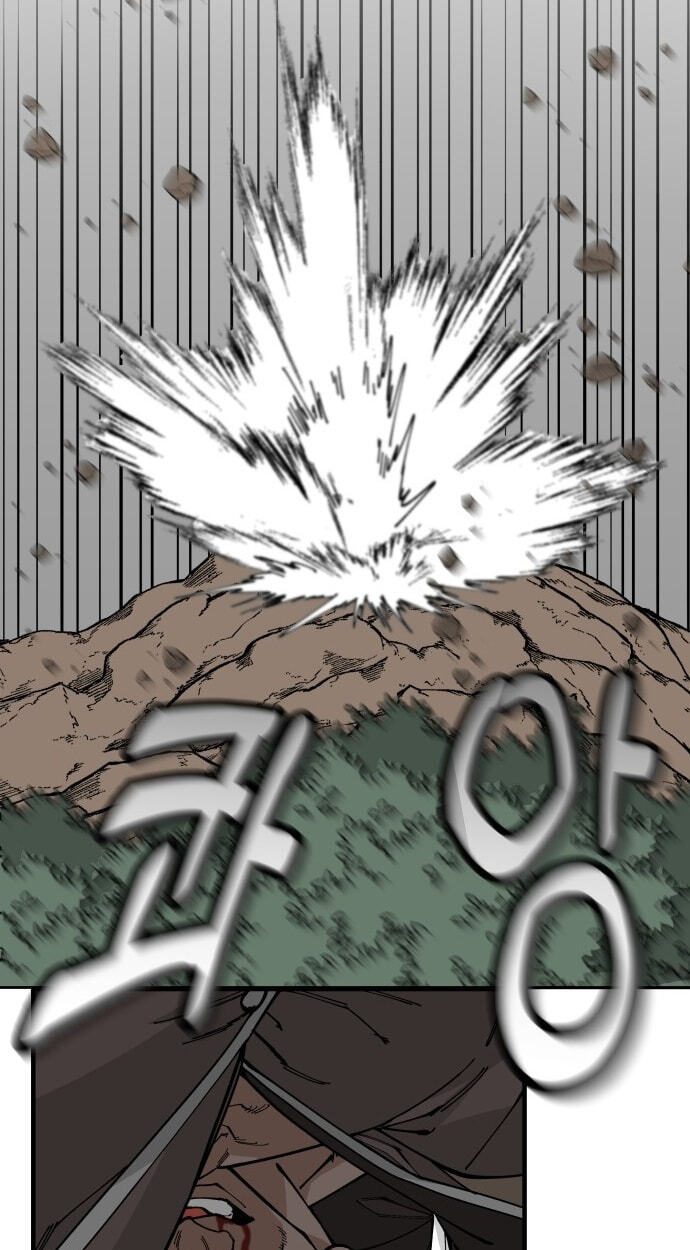 Read Rasud (Colored) chapter 55.6 image 16 on Lezhin