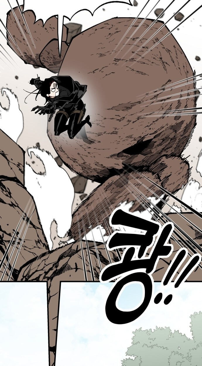 Read Rasud (Colored) chapter 55.6 image 36 on Lezhin