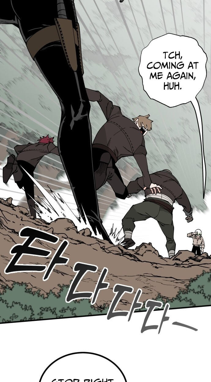 Read Rasud (Colored) chapter 55.6 image 5 on Lezhin