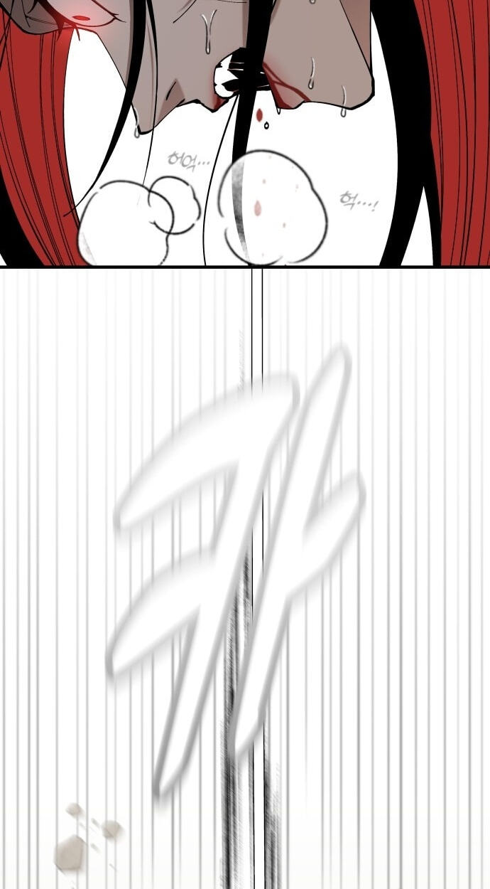 Read Rasud (Colored) chapter 55.6 image 81 on Lezhin