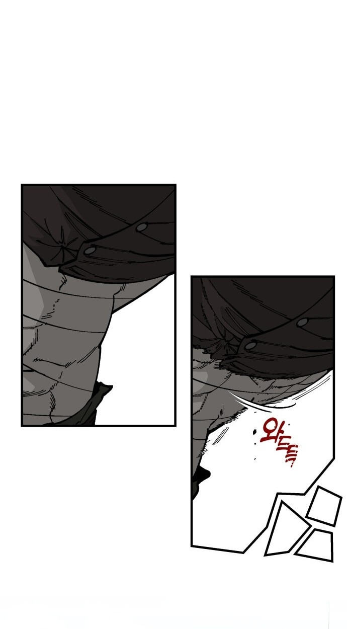 Read Rasud (Colored) chapter 55.6 image 9 on Lezhin
