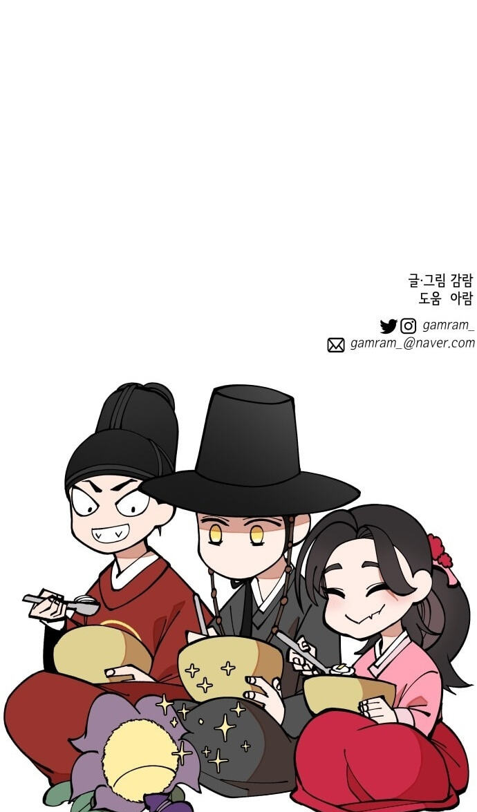 Read Rasud (Colored) chapter 55.6 image 90 on Lezhin