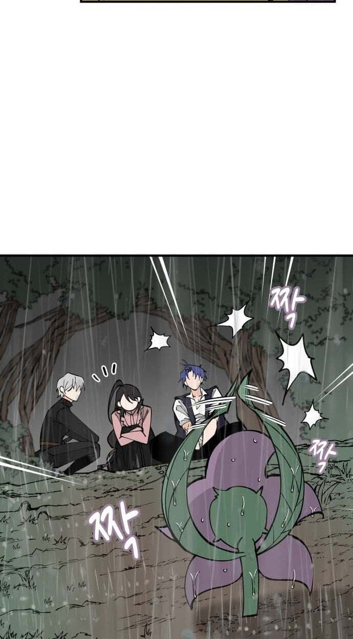 Read Rasud (Colored) chapter 55.7 image 78 on Lezhin