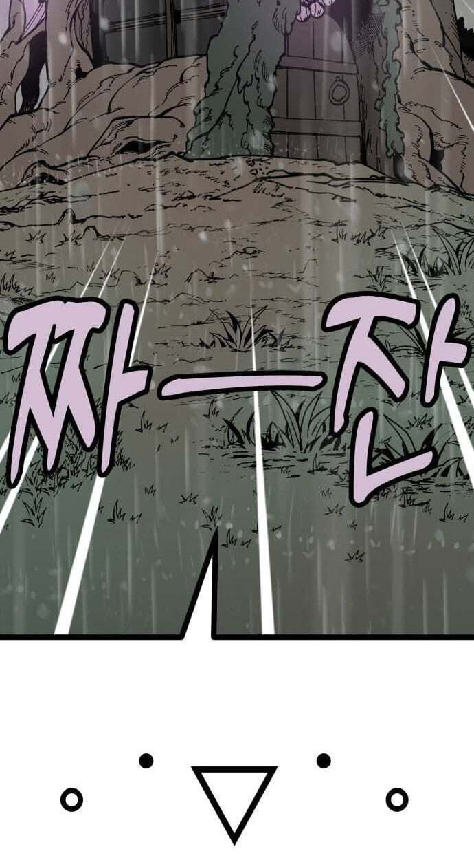 Read Rasud (Colored) chapter 55.7 image 86 on Lezhin