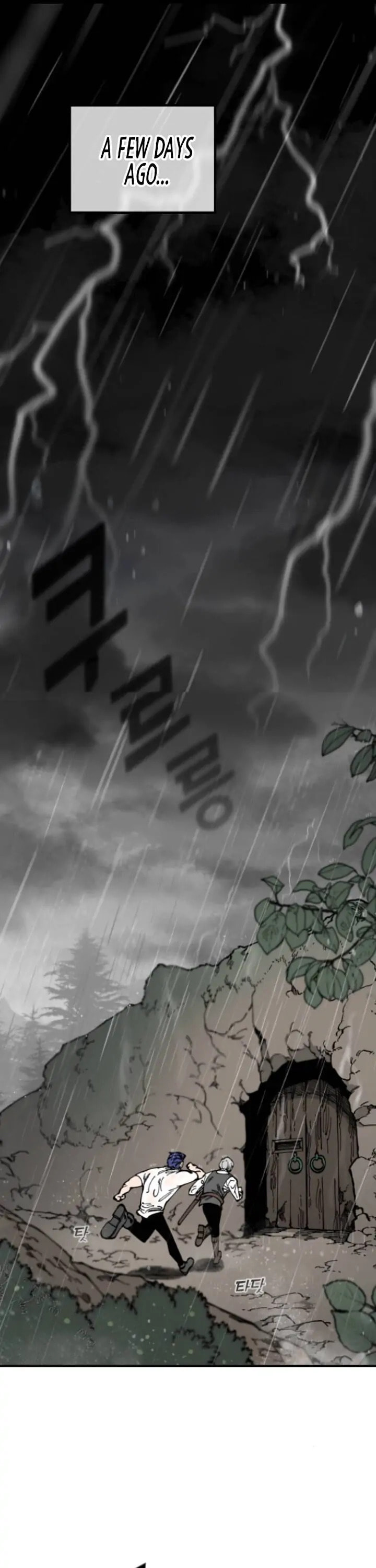 Read Rasud (Colored) chapter 6 image 1 on Lezhin
