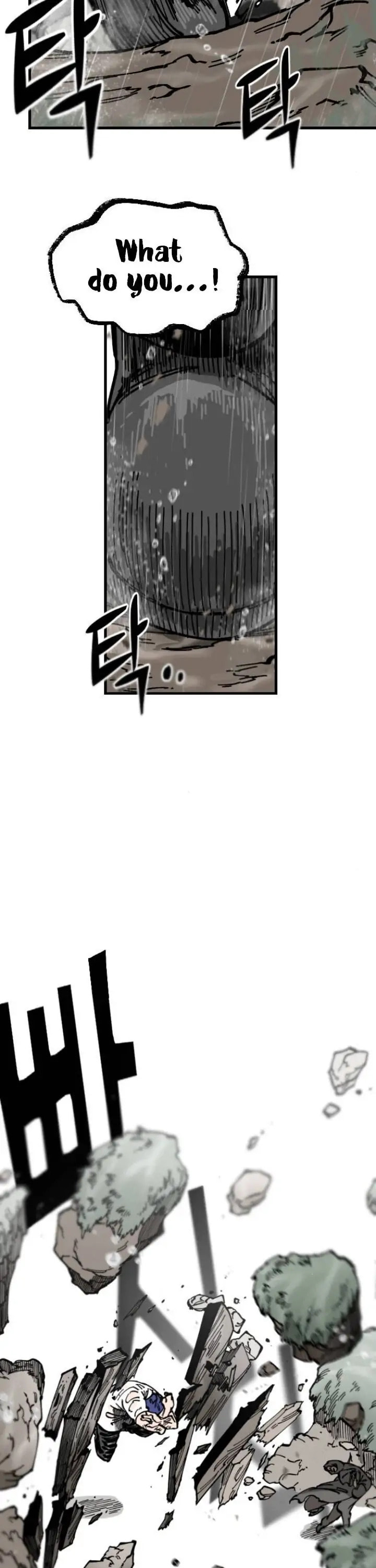 Read Rasud (Colored) chapter 6 image 10 on Lezhin