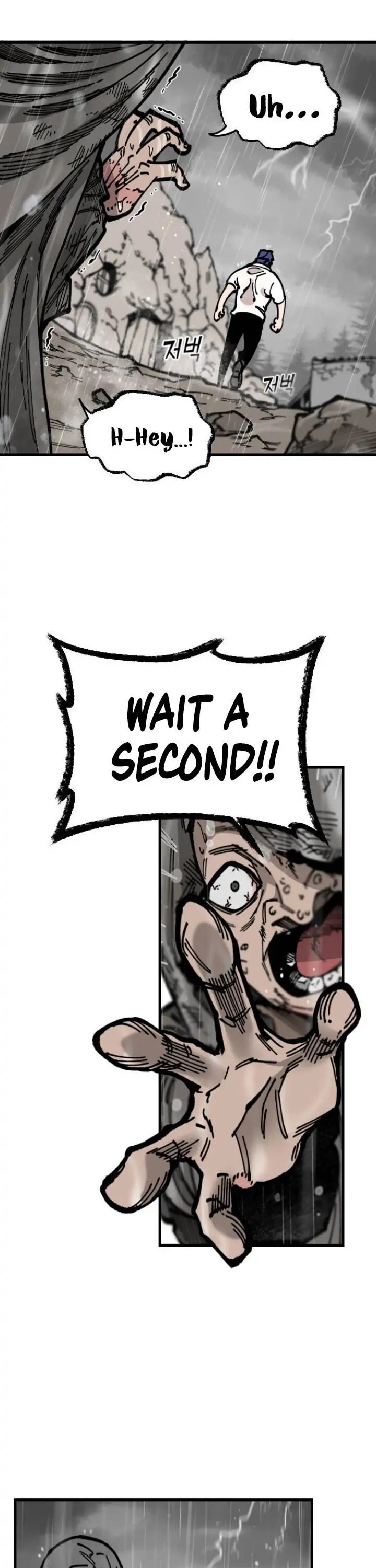 Read Rasud (Colored) chapter 6 image 13 on Lezhin