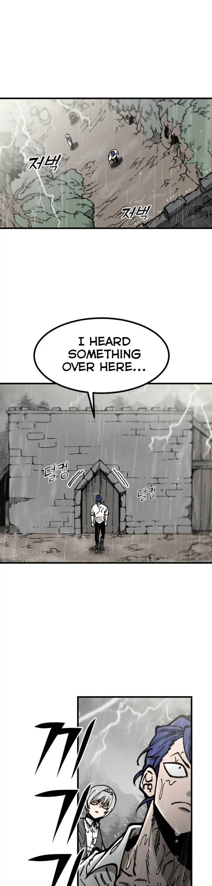 Read Rasud (Colored) chapter 6 image 15 on Lezhin