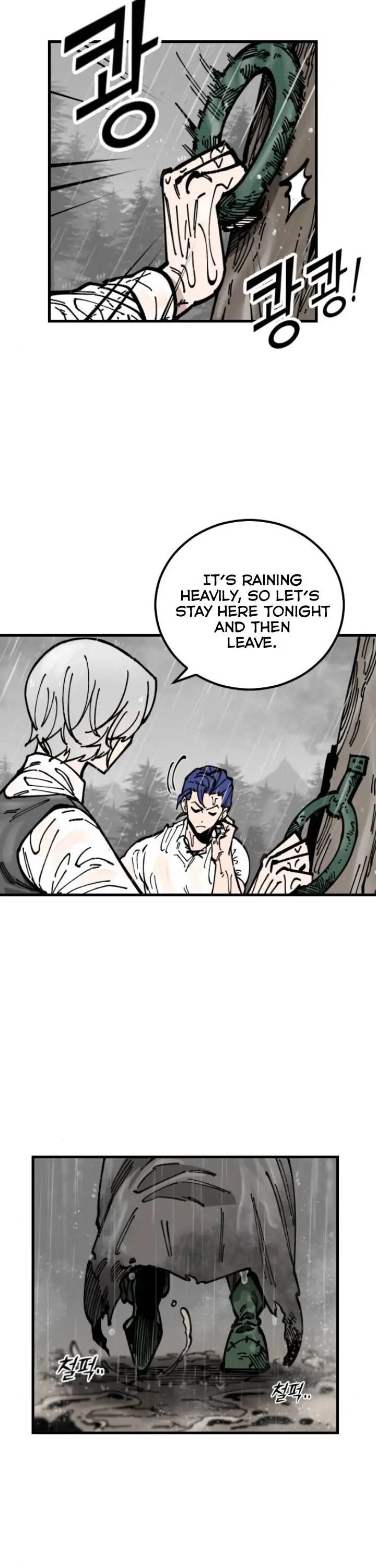 Read Rasud (Colored) chapter 6 image 2 on Lezhin