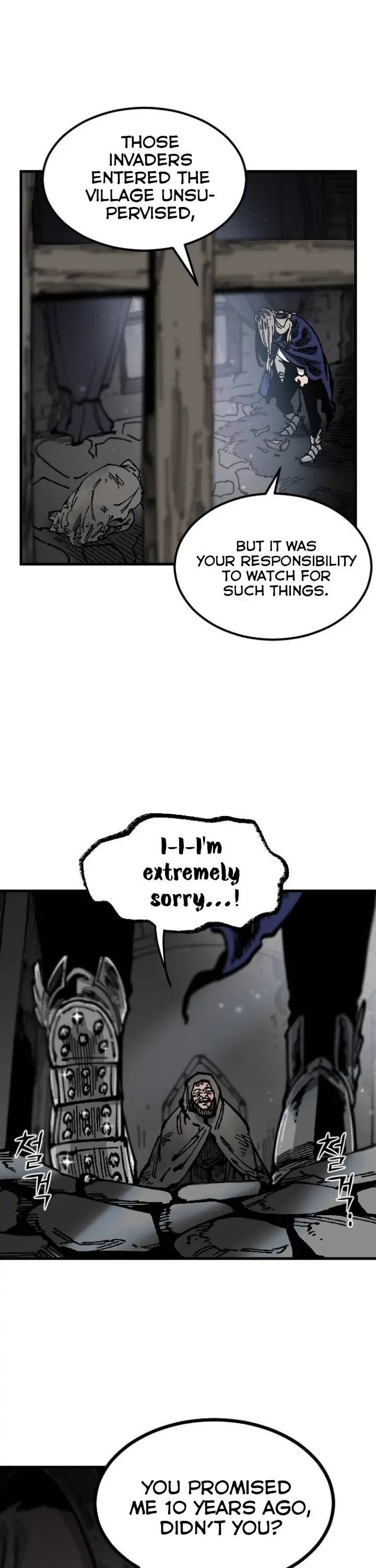 Read Rasud (Colored) chapter 6 image 28 on Lezhin