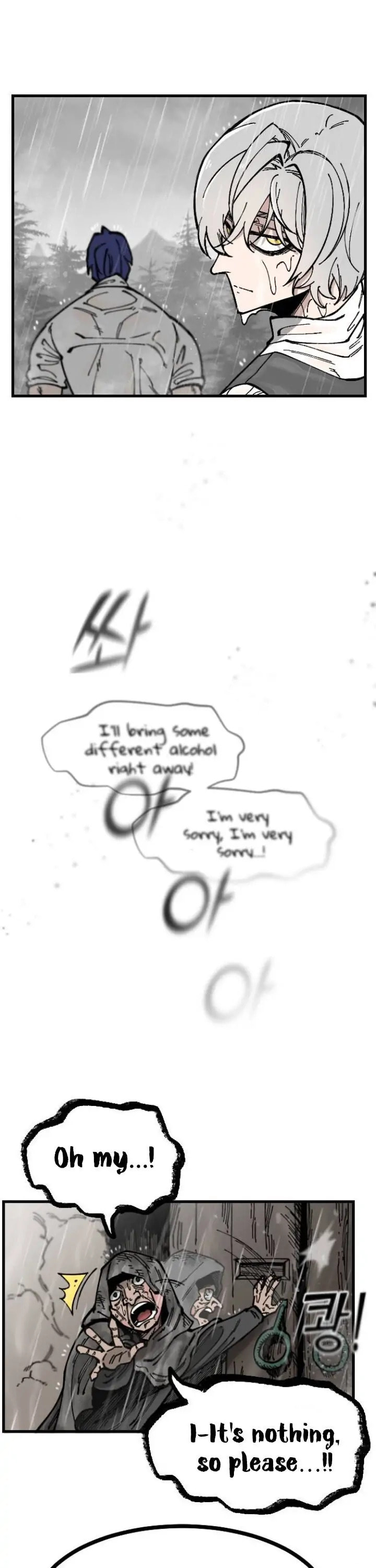 Read Rasud (Colored) chapter 6 image 8 on Lezhin