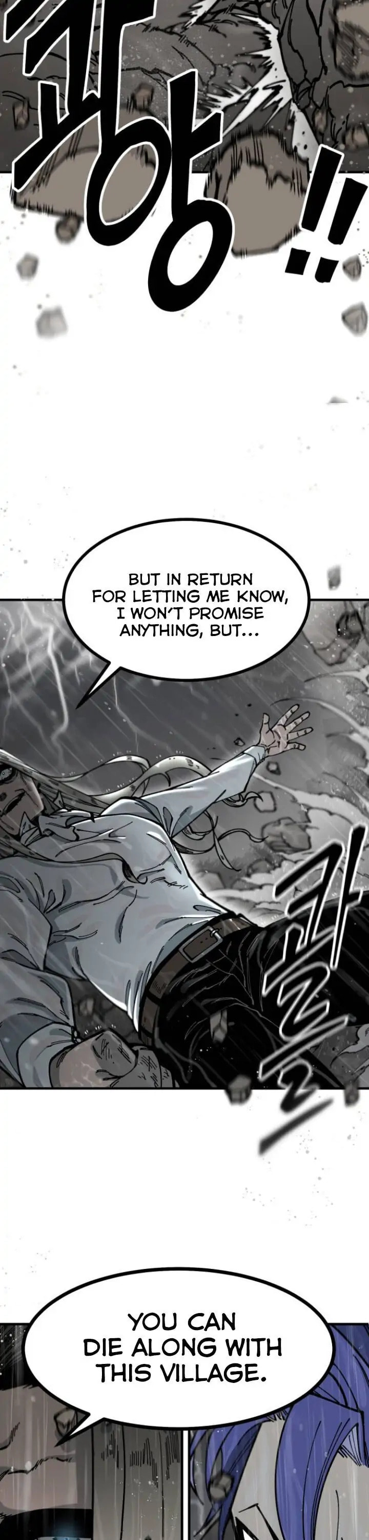 Read Rasud (Colored) chapter 7 image 10 on Lezhin