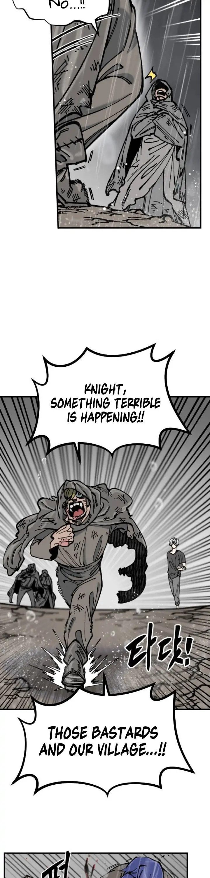 Read Rasud (Colored) chapter 7 image 13 on Lezhin