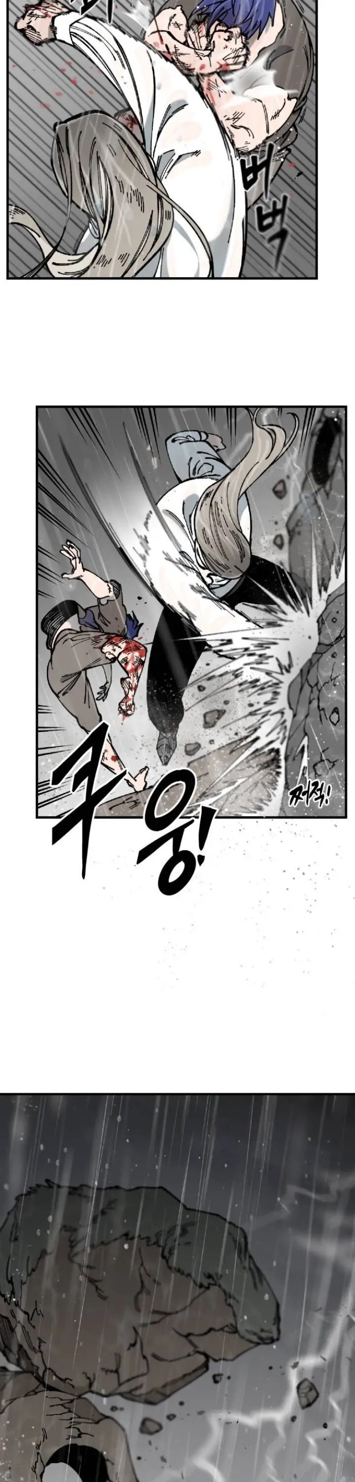 Read Rasud (Colored) chapter 7 image 14 on Lezhin