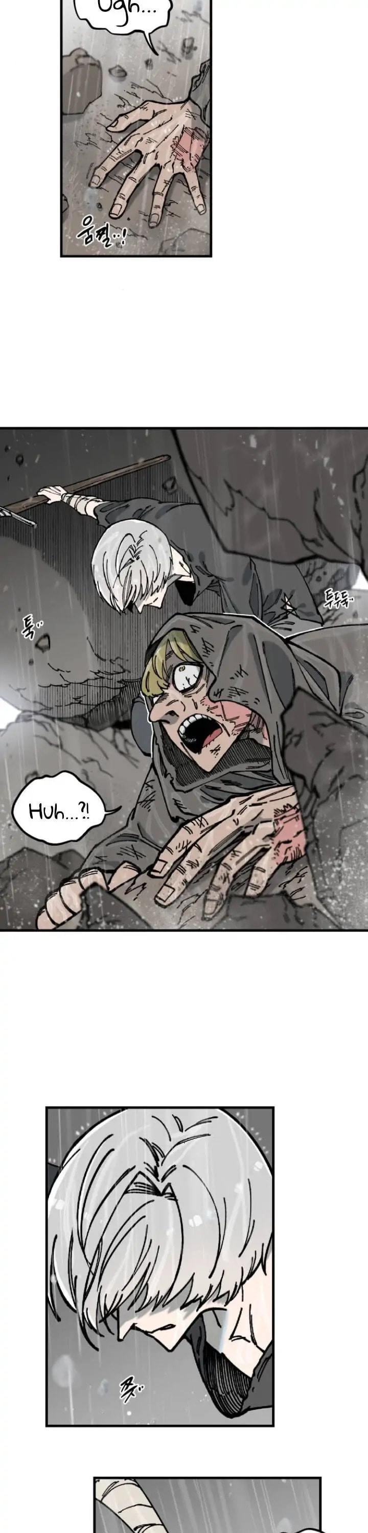 Read Rasud (Colored) chapter 7 image 16 on Lezhin