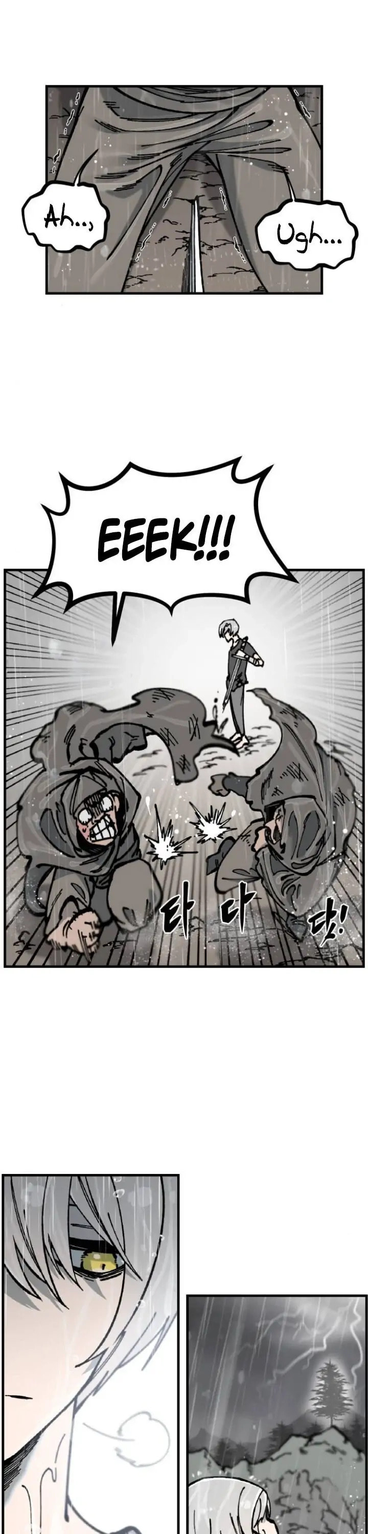 Read Rasud (Colored) chapter 7 image 19 on Lezhin